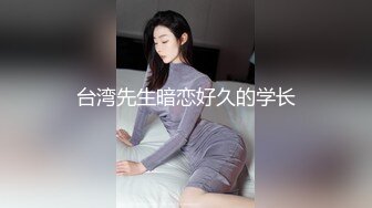 潜入商场女厕连续偷拍3位可爱小美女