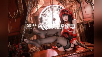 麻豆传媒 MDCM-0002 国风按摩院 任是无情也动人 李蓉蓉