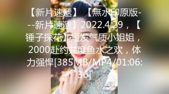 太完美了 满足幻想??自購??画师booba-69 惹火的身材 姣好的面容 偶像11号[137P/134M]