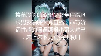 真羡慕摄影湿这个职业，假借拍照名义去玩弄良家模特儿