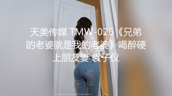 吉林 岳欣悦 以一战六，三个洞都被塞的满满的，爱玩的女生永远不缺大鸡巴操