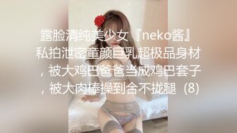 【OnlyFans】极品巨乳肥臀亚裔 NamiGoneWild合集 8