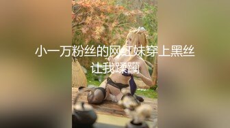 小伙激动肏姐姐《极限偸拍真实泄密》民宅出租房大神洞中现场实拍，大奶大屁股韵味十足爱笑的长发姐姐车轮式接客，服务到位最佳败火型