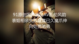 SWAG 露脸露点无套实战 Aprillady