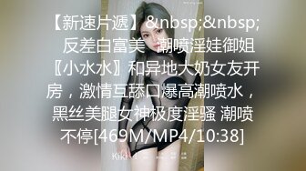 STP20991 笑起来甜美黑裙嫩妹，脱下裤子让妹子口，扶着屌插入骑乘猛操打桩机