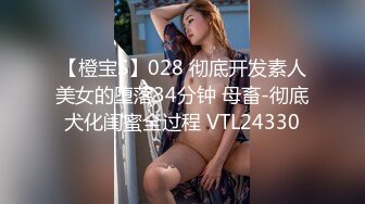 [MP4]极品91淫荡人妻御姐 小次郎&nbsp;&nbsp;动感音乐淫靡扣穴口活高潮奇妙之旅 极致体验肉欲吞噬的美妙快感