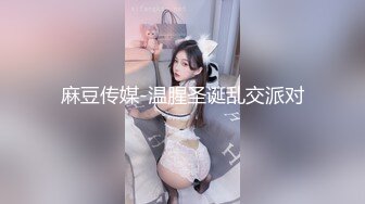 [MP4]STP25215 C罩杯极品美乳靓女，大红唇灵活小舌头，舔蛋吸屌，翘起肥臀JB磨蹭，第一视角正入操逼，开档黑丝骑坐水声哗哗，浪叫呻吟很诱惑 VIP2209