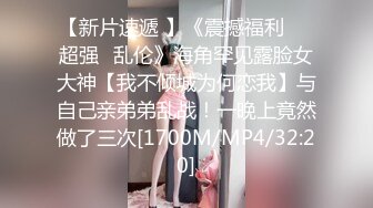 [MP4]漂亮小嫩妹乖巧听话调情摸胸倒立口交之时闻到一股味赔了六七百退货