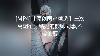 台湾美女主播大秀 小仙女