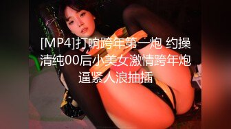 (HD720P)(Mywife)(No1138)吉井 尚美 蒼い再会