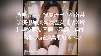 .icu@熊小诺~黑丝的诱惑2_prob4