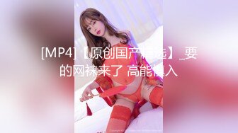 顶级身材人妻欲求不满✅只想被大鸡巴无套抽插，平时生活中的傲娇女神，内心渴望被当成妓女