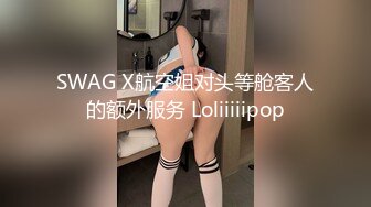 MD-0146 夏晴子 雪千夏 女友们的性爱争宠 麻豆传媒映画