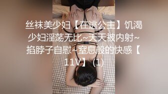 【新片速遞】 爆乳美腿网红初下海！开档黑丝袜，特写展示肥穴，奶头超大揉捏，手指插穴紧致，太爽流出白浆[561MB/MP4/01:19:33]