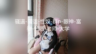 欲求不满的翘乳可人儿想在上学前被喂饱