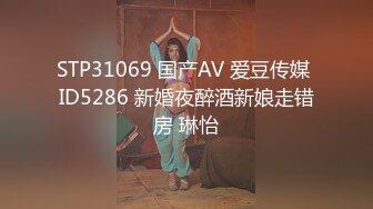 [MP4]麻花辫卡哇伊网红美女！新人下海自慰！嫩乳骚穴，玻璃棒磨蹭洞口