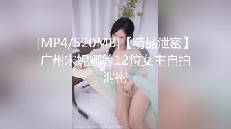 STP32188 麻豆传媒 兔子先生监制 DAD0012-EP28 爸气十足