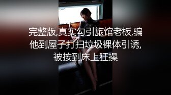 【重磅推荐✿校园女神】清纯靓丽学姐 外表清纯靓丽床上风骚 极品蜜桃小丰臀骑乘 极品反差 视觉感超强