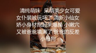 [MP4/ 952M] 漂亮美女 不行了快干我 好多白浆 啊啊快射给我 被小哥哥骚逼舔的受不了