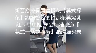 【完整版】叛逆弟弟不爱学习,哥哥很生气,用大屌狂干教训弟弟