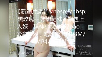 WTB-038 突破性冷感 寂寞轻熟女的捆绑调教游戏 乌托邦