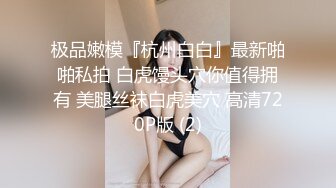 【AI换脸视频】刘亦菲 激情无码中出