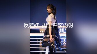 [MP4/ 596M]&nbsp;&nbsp;单位聚餐迷翻早就心仪的女同事先让领导过过瘾