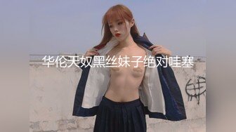 摇啊摇扭啊扭，三个美女同台叫声给土豪射