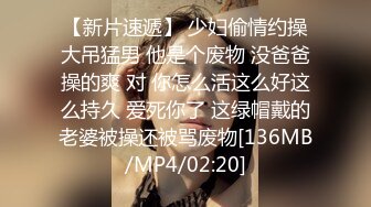 [MP4]2000网约长腿御姐 做爱疯狂威猛大哥差点招架不住 欲女抽插激情四射观感极佳