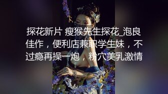 35岁瑜伽骚妇人美又骚,谁顶得住这股风骚劲...