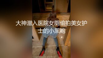 【新片速遞】&nbsp;&nbsp;❤️√ 【温顺】邻家清纯小妹真骚啊 极品反差 道具不停蹂躏抽插粉嫩骚穴 包射 [377MB/MP4/54:54]