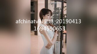 [MP4]STP28177 91YCM010 从约拍到约啪▌安琪拉▌挑逗肏弄极品嫩模 网丝情趣诱惑 顶宫榨汁爽上天了 VIP0600