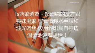 柳州師範女學生和單男玩3P被操視頻不慎泄密流出 前懟後操 爽的哇哇浪叫 完美露臉 高清720P原版