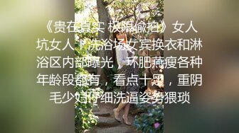 后入白虎老婆