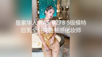 前女友结婚前和我的分别炮