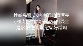 妖娆美少妇欧美风格跪着吃双屌，前后齐夹击，一顿后入猛如虎，撸射在肚子上