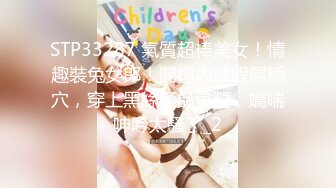 【姗姗520】新人美乳御姐黑丝高跟，少妇已经各种放飞自我，需要大鸡巴 (1)