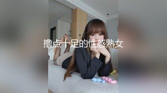 极品颜值网红女神『kitty2002102』美乳丰臀高挑的身材 被操的骚叫不停，母狗就是给大鸡吧随便使用的肉便器