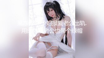 ❤️清纯白虎美少女❤️天花板级白虎女神〖米胡桃〗我的性感女友勾引我，让我内射她的小穴！丝袜高跟！清纯风骚完美结合