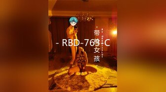 [MP4/415M]12/29最新 女神海外平台黑丝大长腿跳蛋自慰刺激骚穴表情太到位了VIP1196