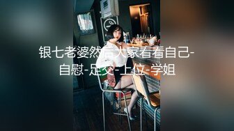 【新片速遞 】 大奶熟女妈妈 今天你准备操几次 至少两次 舒服吗 舒服 又亲又口 被小伙操的连续喷水 太骚了 有这样的妈妈真好 [405MB/MP4/06:55]