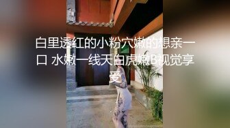 大奶少妇 在家上位全自动 这身材真好 无毛鲍鱼粉嫩 天然大奶子哗哗