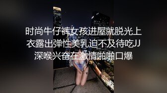 残念系列,勾引饿了么外卖员激情发骚操我骚逼给你好评,用力干我还不过瘾再把你同事找来一起3P操死我,下集