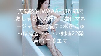 《顶级★网红私拍★泄密》价值万元斗鱼主播清纯颜值天花板极品女神【蔡小熊】露三点定制私拍乳头粉大插B高潮白浆