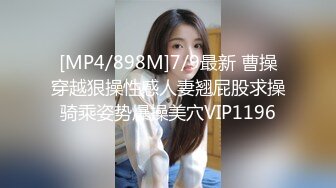 自拍大学女友崔 谜 听花 三轮 岩时嘟有