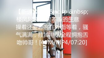 ❤️清新校园女神❤️性感高马尾大一19岁JK 她说分手期间给了别人两次呜呜，腰部以下全是腿，翘起美腿插小穴