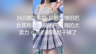 胖头老哥约操绿衣兼职小姐姐 坐在身上掏出奶子吸吮 操的奶子直晃动&nbsp;&nbsp;骑乘侧入爆插