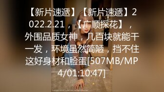 [MP4/ 620M] 成人版网红舞蹈 黑人大战白嫩妹子黑屌足交 超多姿势操妹子