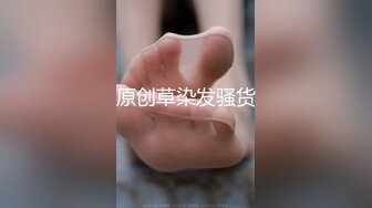 [MP4/1GB]杏吧出品-極品騷貨UP自導自演佳作系列-19-21