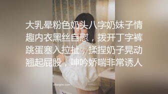 《淫荡夫妻㊙️重磅泄密》万人求购Onlyfans网红淫妻调_教 (7)